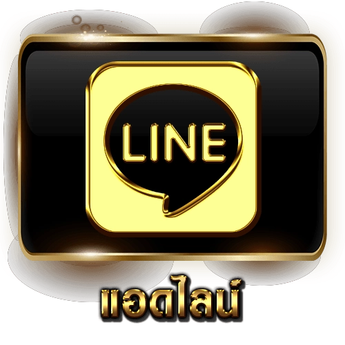 ช้างน้อย 168