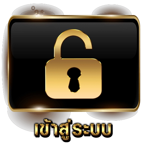 ช้างน้อย 168